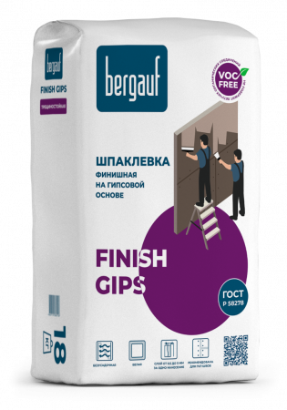 Шпаклевка гипсовая  BERGAUF Finish Gips, 18кг